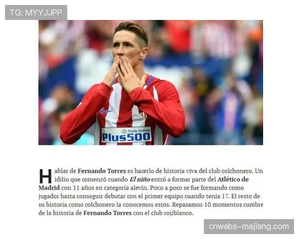 西甲引入AI生成多语种实时字幕,免费向残障球迷开放订阅