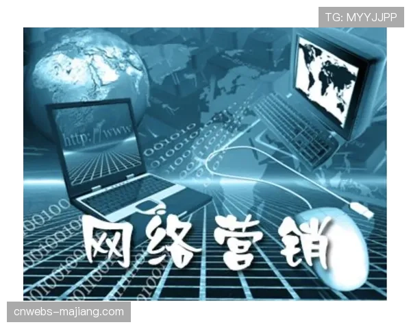 尤文图斯网络工程师团队完成竞技场5G网络升级的最后调试工作